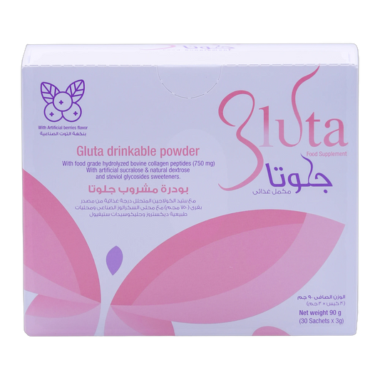 Gluta Sachets Glutathione 750mg with Collagen and Vitamin C Orange Flavor 30 Sachets