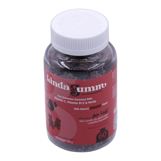 Lindagum Iron with Vitamins Pineapple Flavor 60 Gummis
