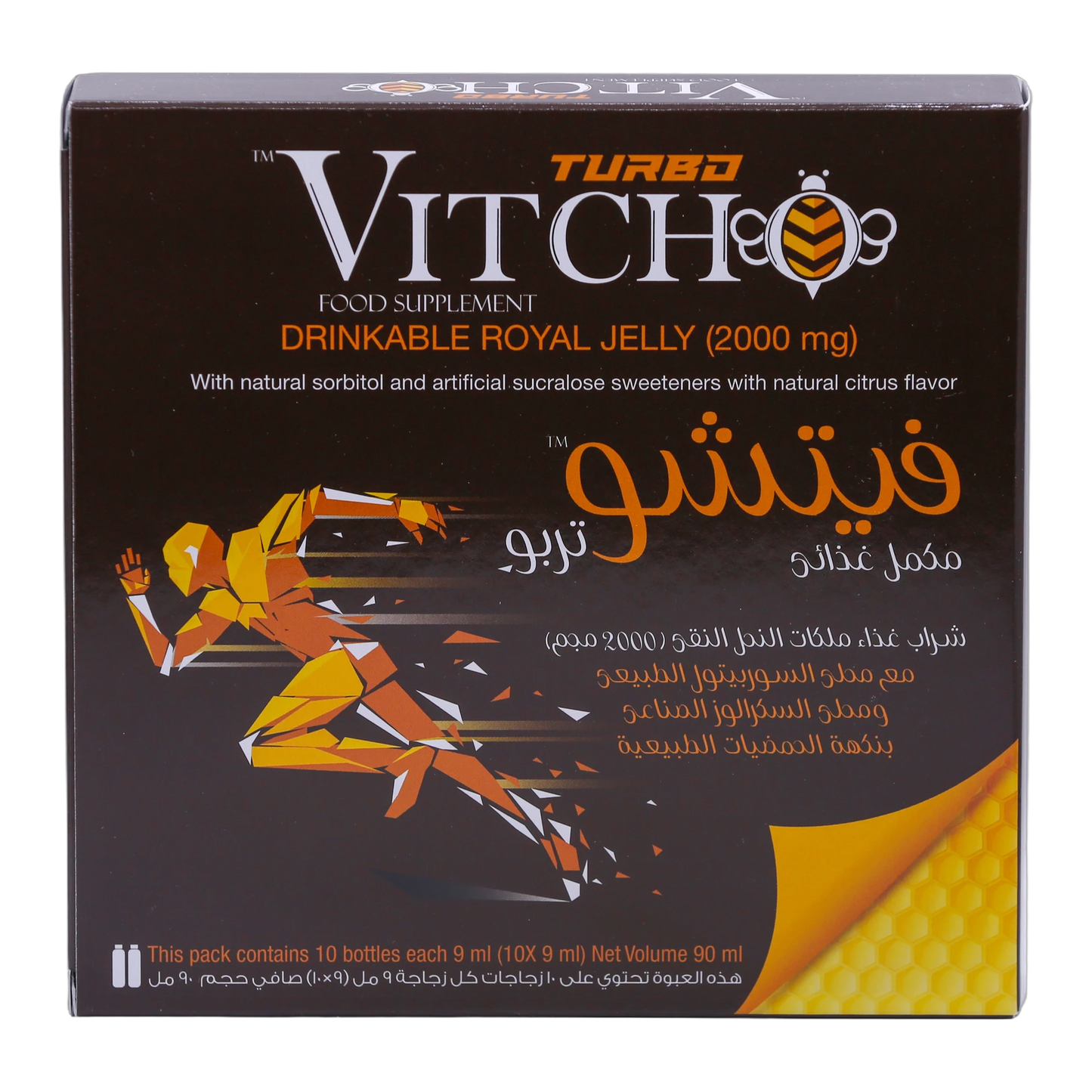 Vitcho Turbo Royal Jelly 2g Natural Citrus Flavor 10 Bottles