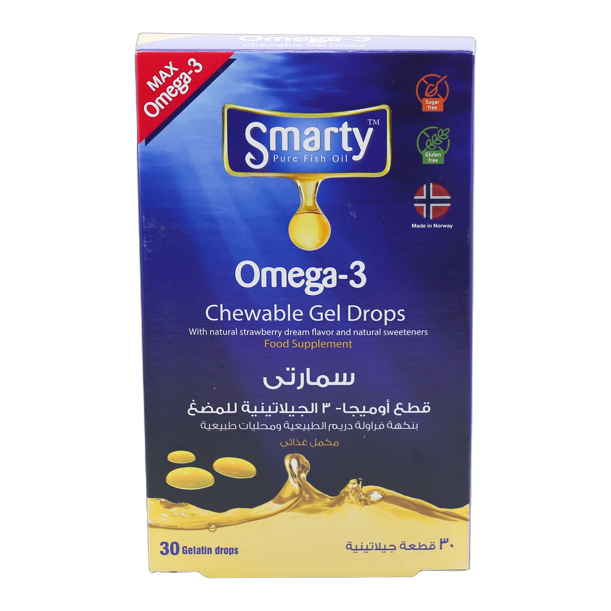 Smarty Omega 3 with Fish Oil DHA strawberry flavor 30 gummies