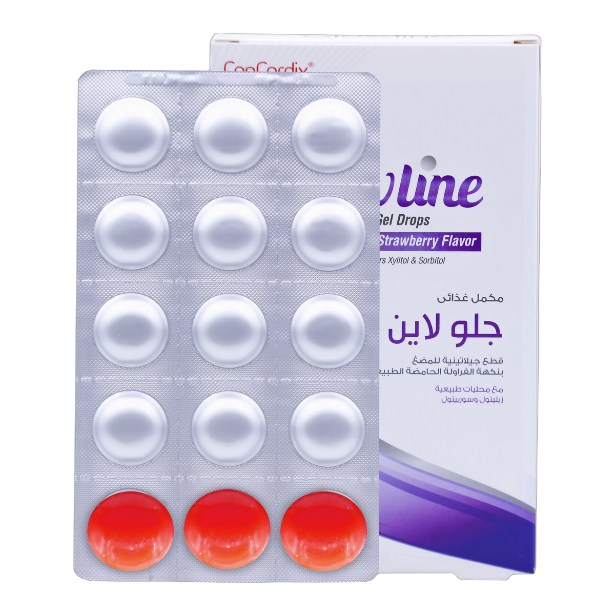 Glowline Argan Oil, Omega3 and Multivitamns Strawberry Flavor 30 Gummies