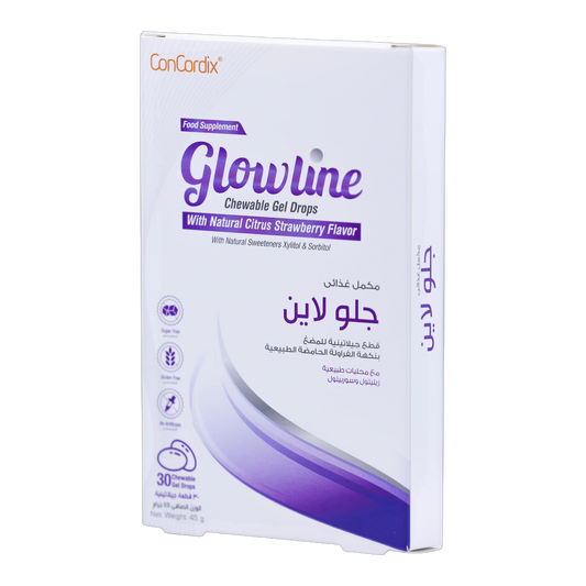 Glowline Argan Oil, Omega3 and Multivitamns Strawberry Flavor 30 Gummies