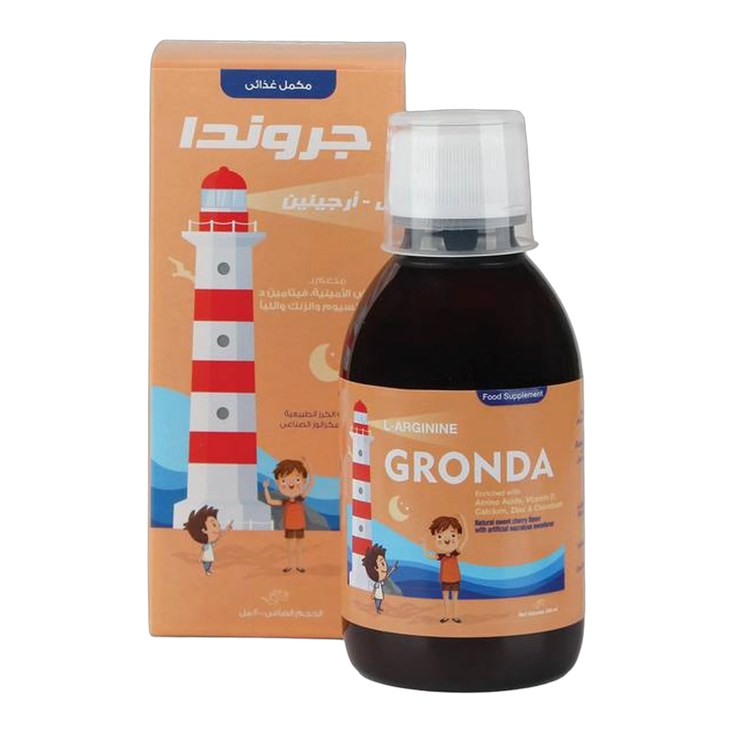 Gronda Syrup Arginine Calcium and Zinc Cherry Flavor 200ml