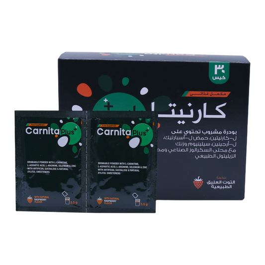Carnita Plus L-Carnitine L-Aspartic Acid L-Arginine Selenium and Zinc Natural Raspberry Flavor 30 Sachets