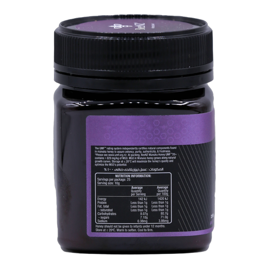 BeeNZ Manuka Honey New Zealand UMF +20 250 g