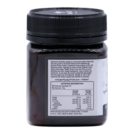 BeeNZ Rewarewa Honey 250g
