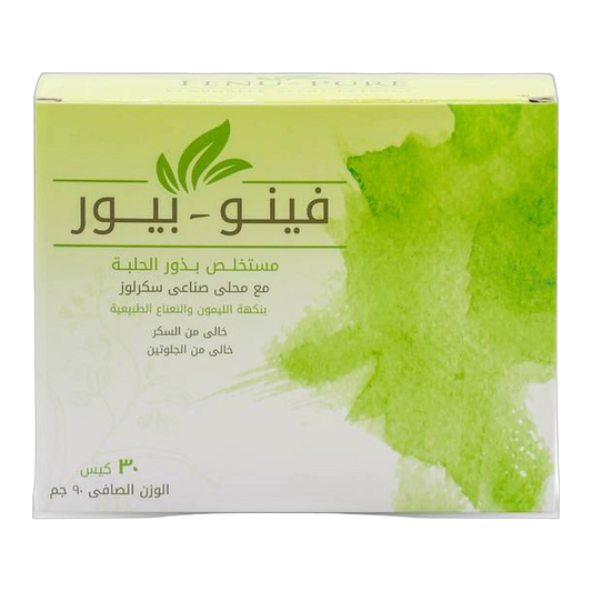 Fenu-Pure Fenugreek Seed Extract 650 mg and Sodium Bicarbonate 30 Sachets