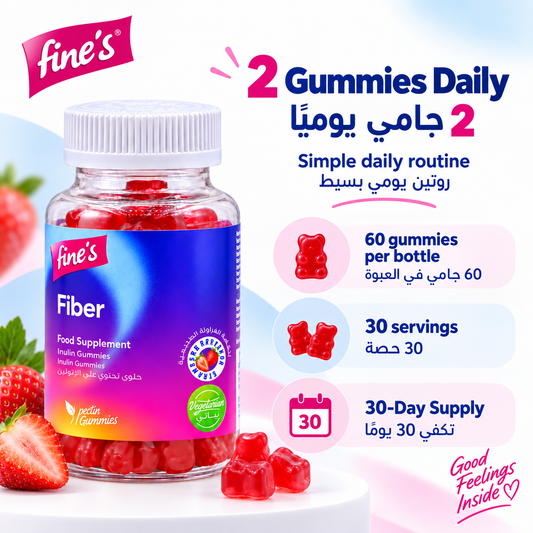 Fine's Fiber Inulin 190mg Strawberry Flavor 60 Gummies