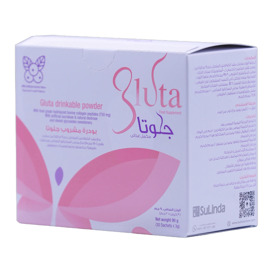 Gluta Sachets Glutathione 750mg with Collagen and Vitamin C Orange Flavor 30 Sachets