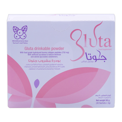 Gluta Sachets Glutathione 750mg with Collagen and Vitamin C Orange Flavor 30 Sachets