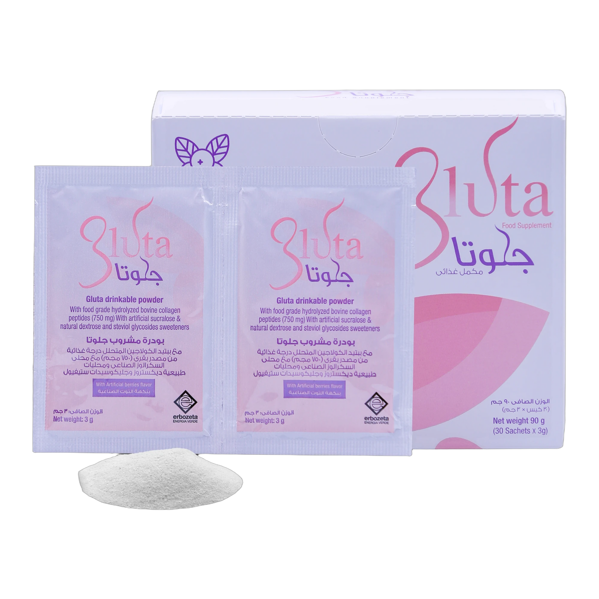 Gluta Sachets Glutathione 750mg with Collagen and Vitamin C Orange Flavor 30 Sachets