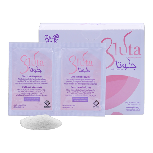 Gluta Sachets Glutathione 750mg with Collagen and Vitamin C Orange Flavor 30 Sachets