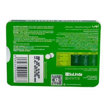 Top Calcium and Magnesium Ca 216 mg Mg 60 mg Pastilles Natural Peppermint Flavor 12 Pastilles