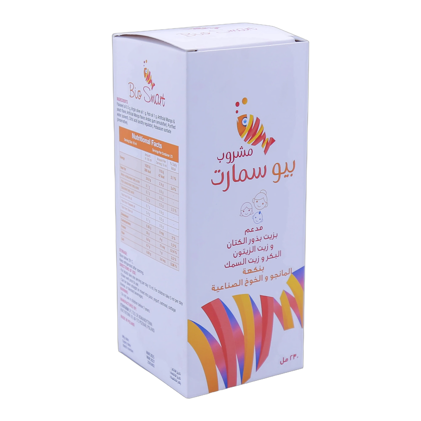 Biosmart Syrup Virgin Olive Oil 1g, Flaxseed Oil 0.5g and Omega-3 1g Mango and Peach Flavor 230 ml