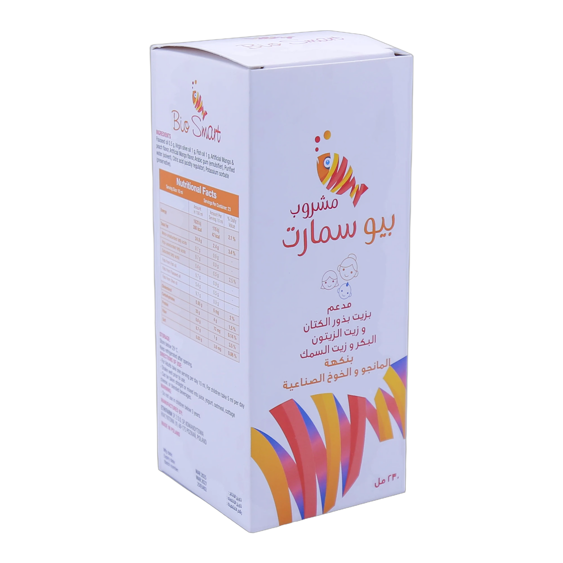 Biosmart Syrup Virgin Olive Oil 1g, Flaxseed Oil 0.5g and Omega-3 1g Mango and Peach Flavor 230 ml