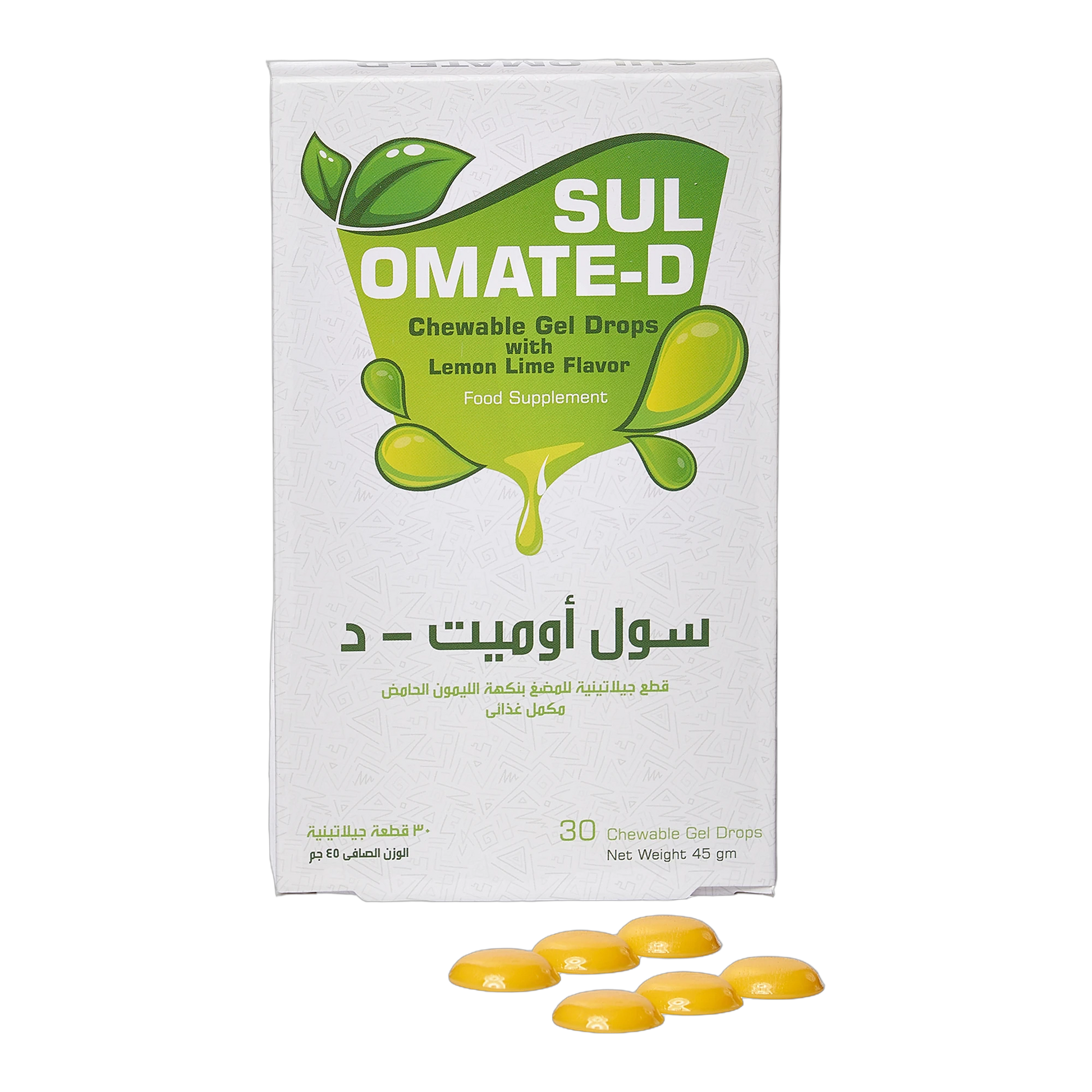 Sulomate D Fish Oil 0.565g with Vitamin D Lemon Flavor 30 Gummies
