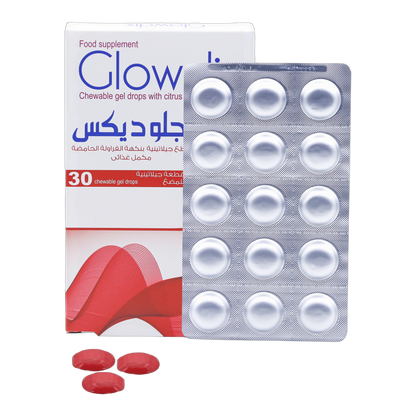 Glowdix Argan Oil Fish Oil 0.398g Strawberry Flavor 30 Gummies