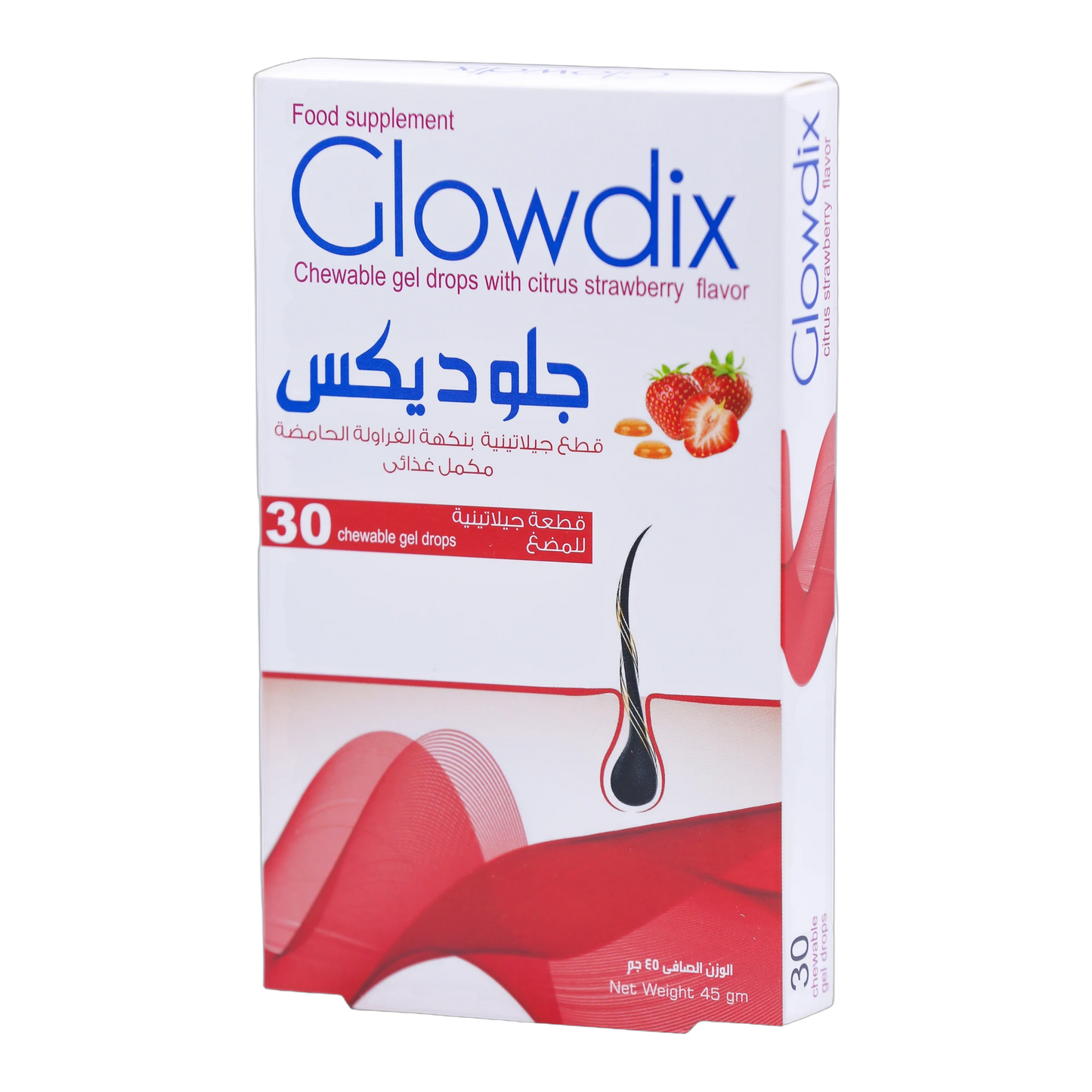 Glowdix Argan Oil Fish Oil 0.398g Strawberry Flavor 30 Gummies