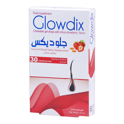 Glowdix Argan Oil Fish Oil 0.398g Strawberry Flavor 30 Gummies