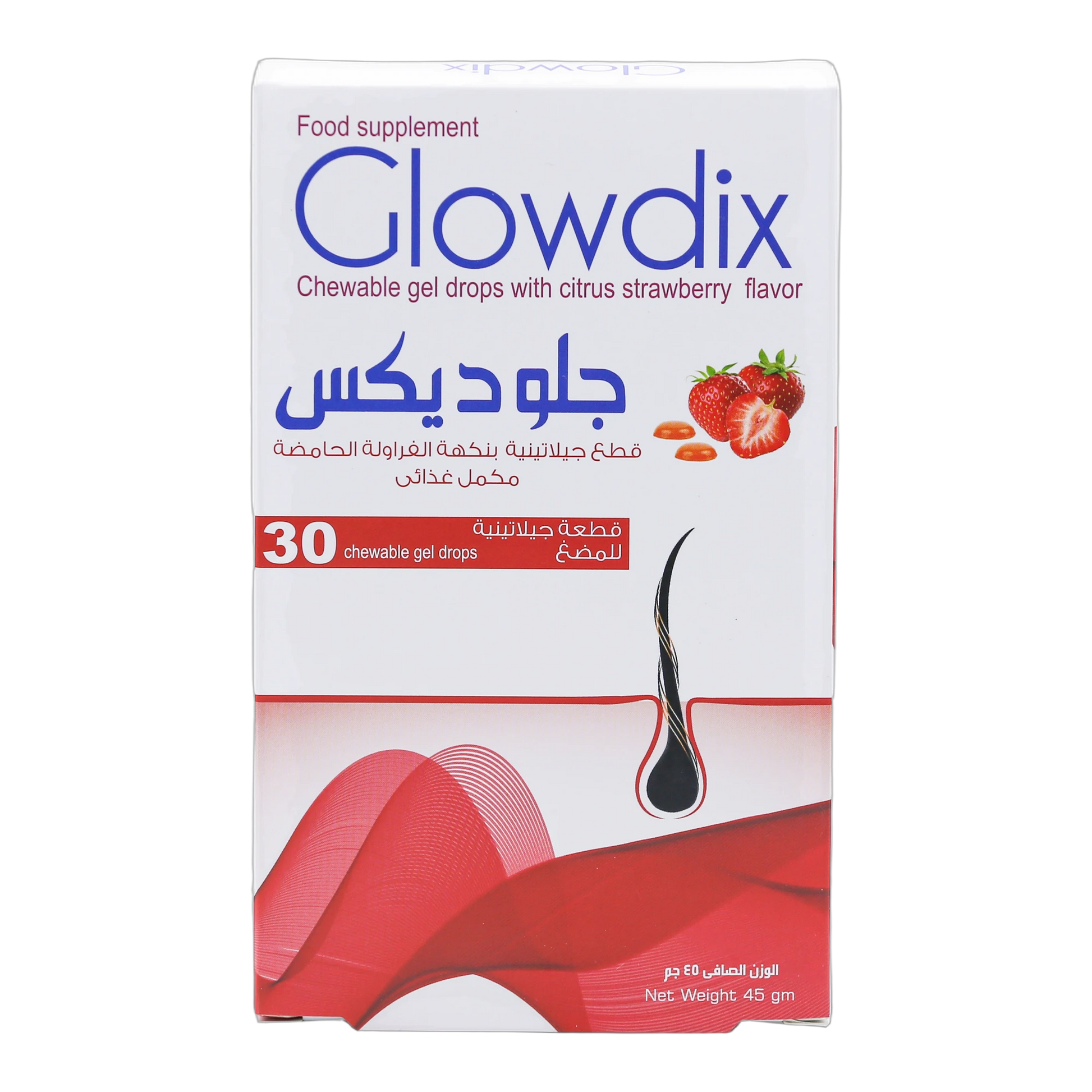 Glowdix Argan Oil Fish Oil 0.398g Strawberry Flavor 30 Gummies