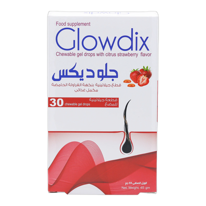 Glowdix Argan Oil Fish Oil 0.398g Strawberry Flavor 30 Gummies