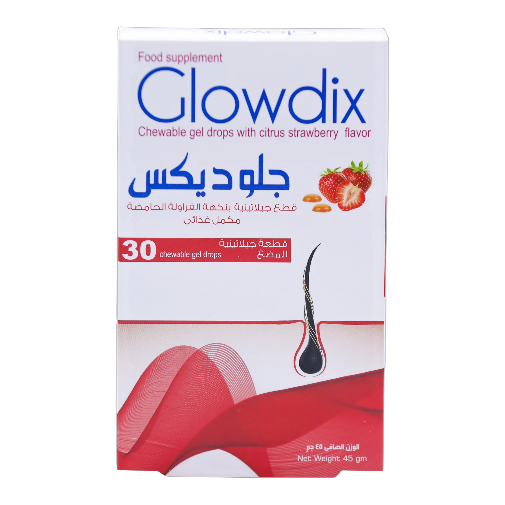 Glowdix Argan Oil Fish Oil 0.398g Strawberry Flavor 30 Gummies