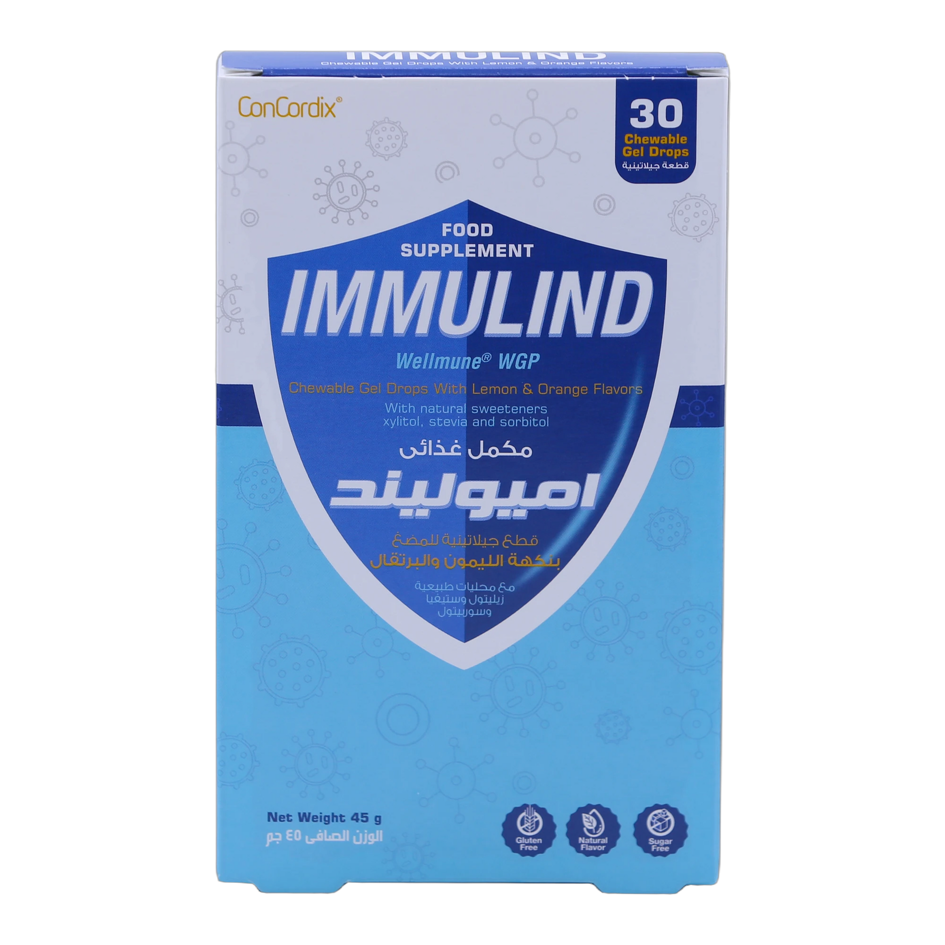 Immulind Fish Oil 0.459g with Beta Glucan Lemon and Orange Flavor 30 Gummies