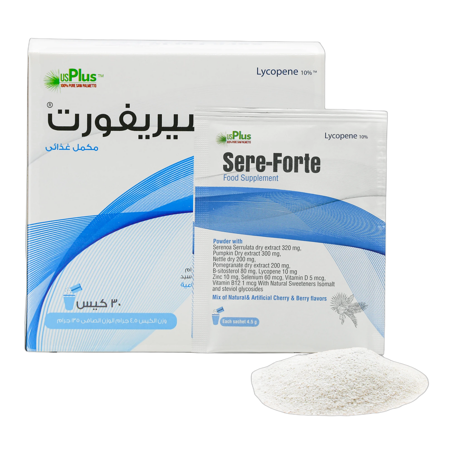 Immulind Fish Oil 0.459g with Beta Glucan Lemon and Orange Flavor 30 Gummies