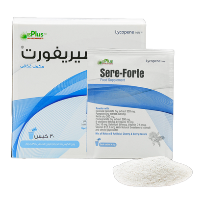 Immulind Fish Oil 0.459g with Beta Glucan Lemon and Orange Flavor 30 Gummies