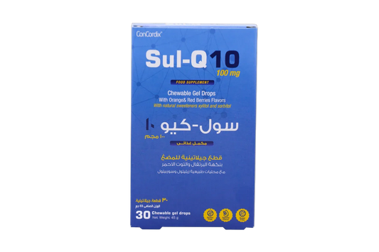 Sul Q10 Coenzyme Q10 100mg with Lycopene Orange and Red Berry Flavor 30 Gummies - Image 1