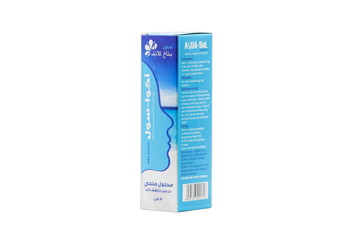 Aqua Sul Isotonic Solution of Sea Salt Nasal Spray 50ml - Image 2