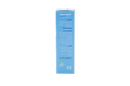 Aqua Sul Isotonic Solution of Sea Salt Nasal Spray 50ml - Image 9