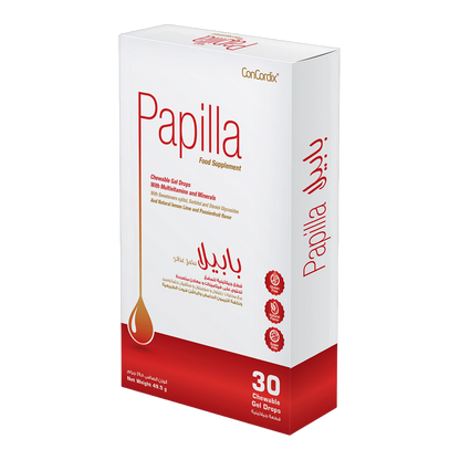 Papilla Argan Oil 100mg Multivitamin  Mineral Rich Dietary Supplement 30 Gummies