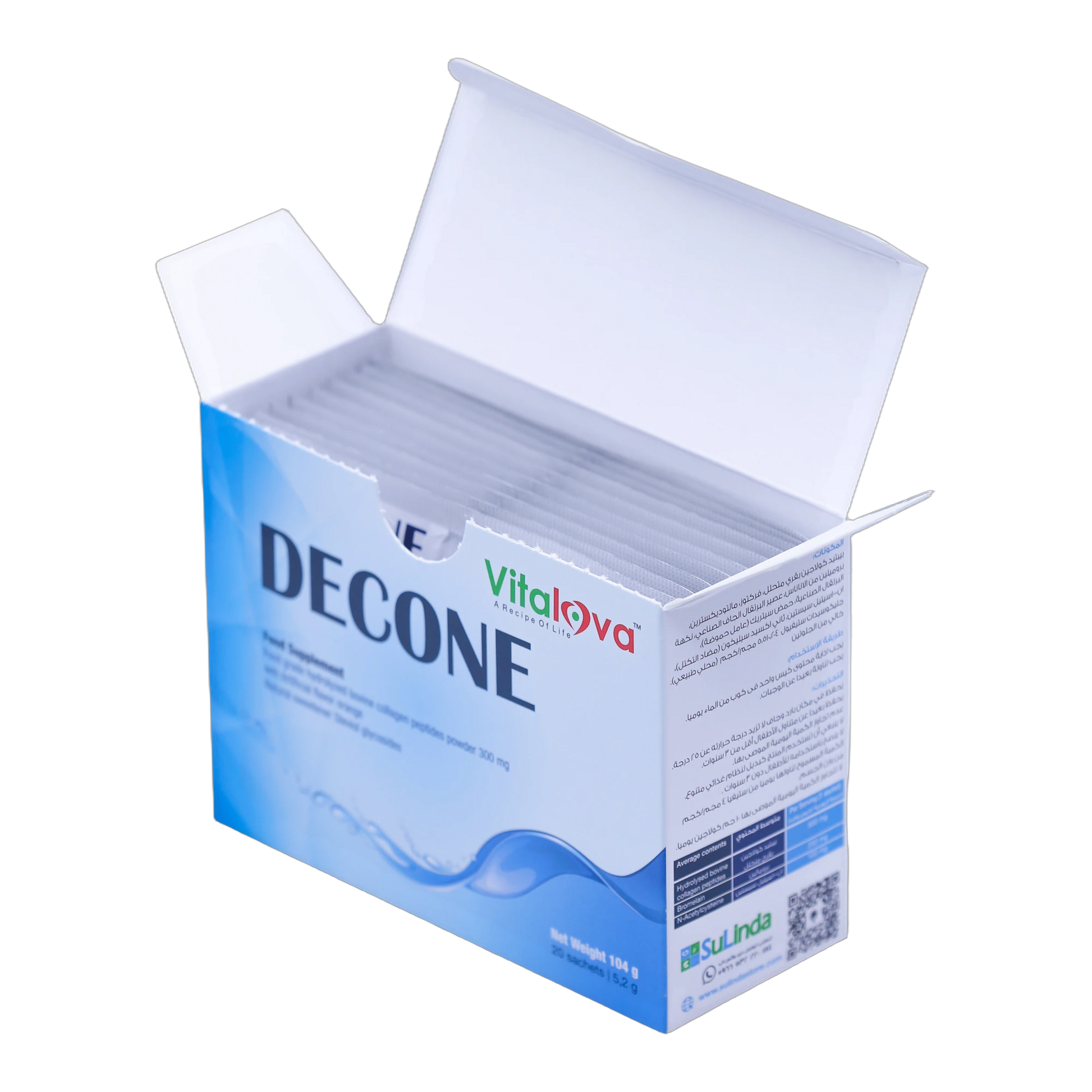 Decone N-Acetylcysteine and Collagen 300 mg with Bromelain Orange Flavor 20 Sachets