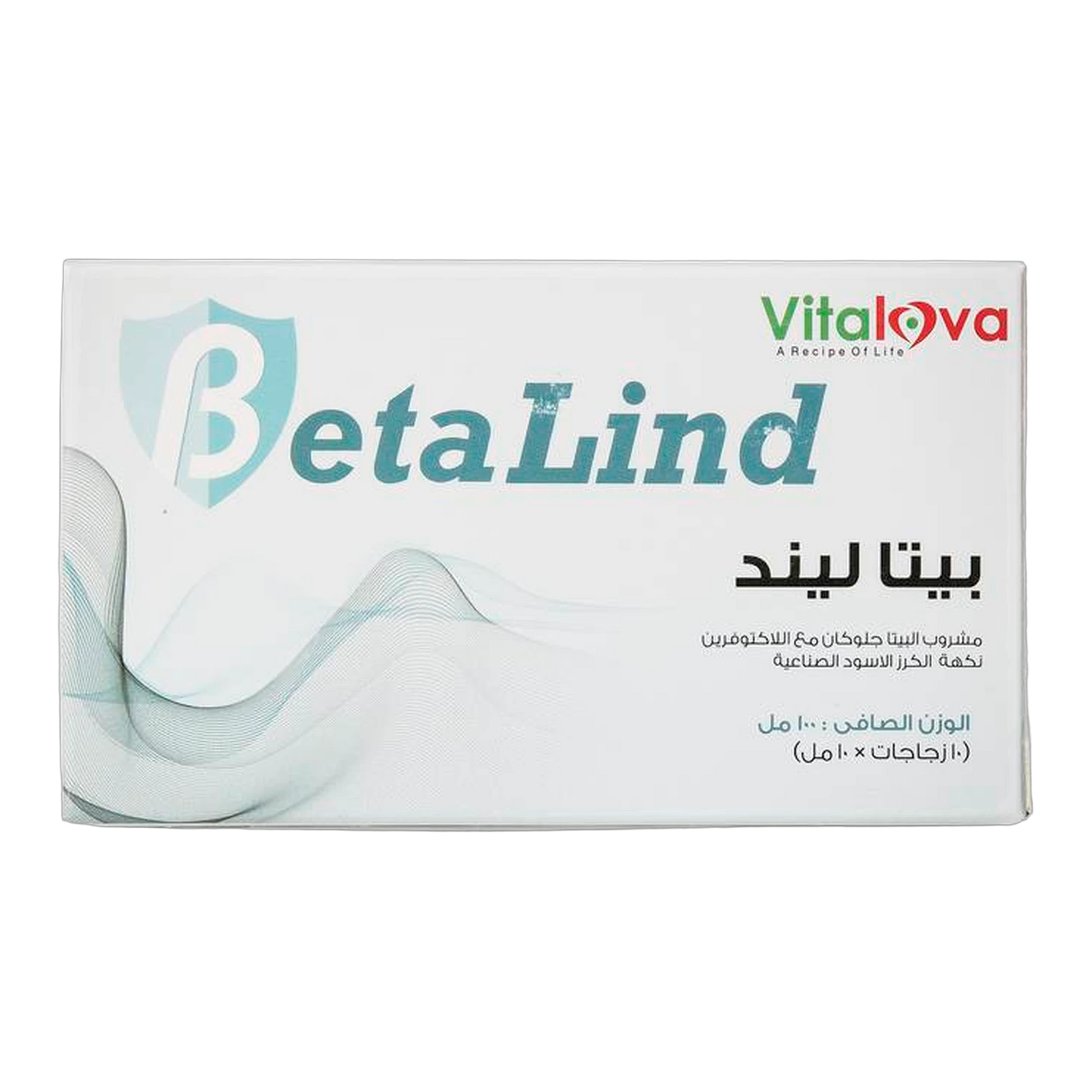 Betalind Beta Glucan 40mg and Lactoferrin 25mg Cherry Flavor 10 Oral Shots
