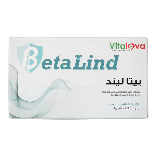 Betalind Beta Glucan 40mg and Lactoferrin 25mg Cherry Flavor 10 Oral Shots