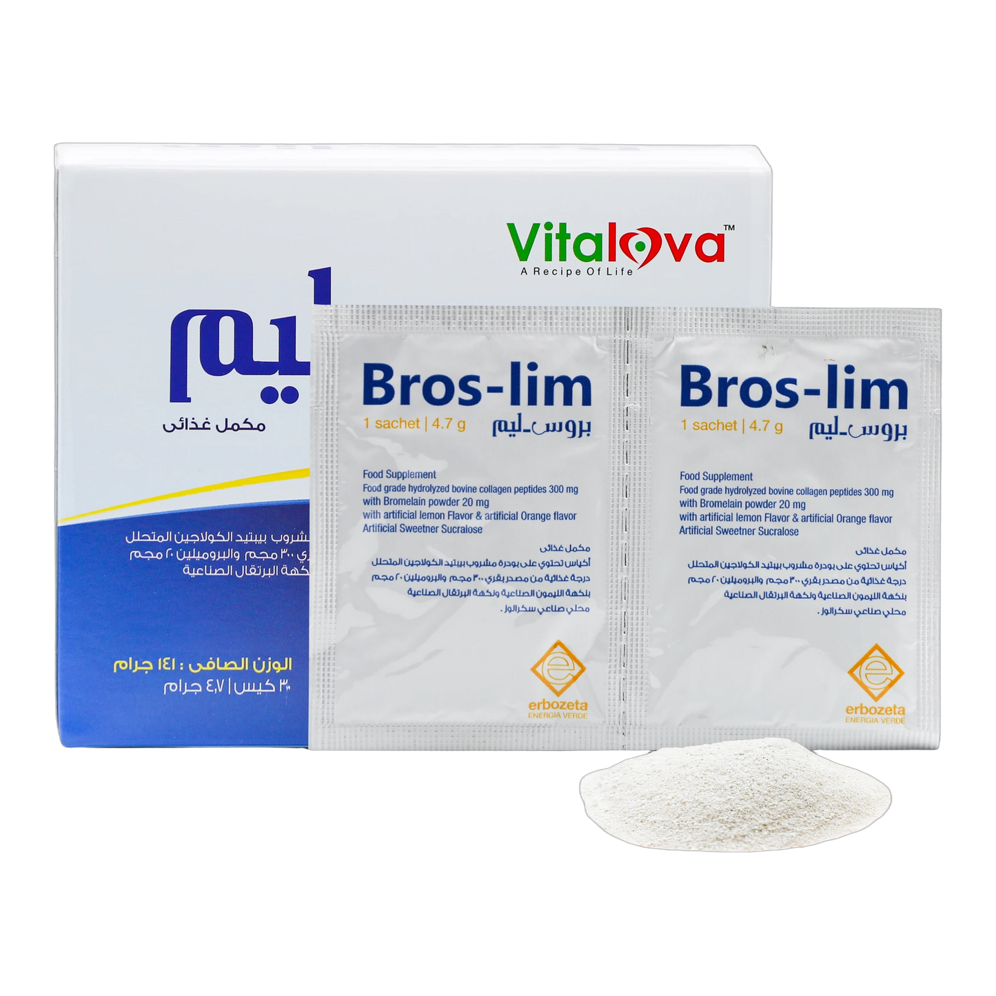 Broslim Pineapple Enzyme Digestive Enzymes Orange and Lemon Flavor 30 Sachets