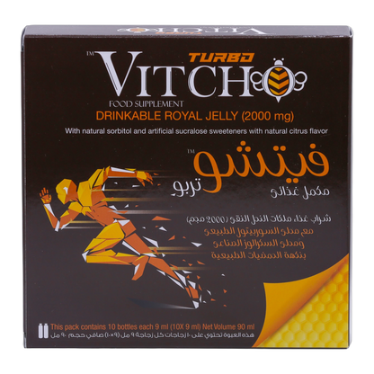 Vitcho Turbo Royal Jelly 2g  Natural Citrus Flavor 10 Bottles