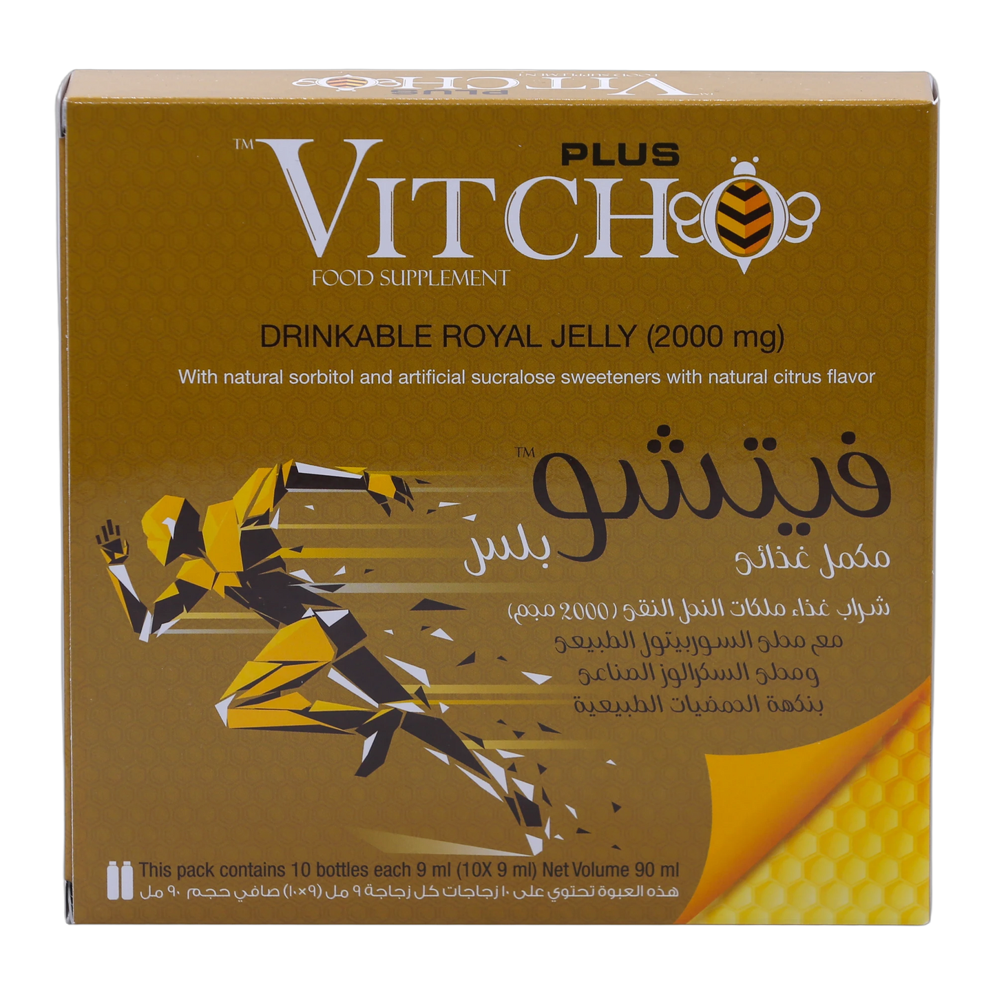 Vitcho Plus Royal Jelly 2g Citrus Flavor 10 Bottles
