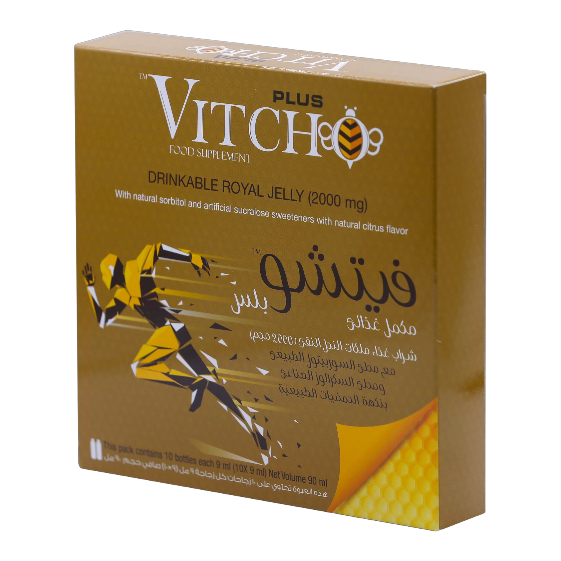 Vitcho Plus Royal Jelly 2g Citrus Flavor 10 Bottles