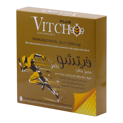 Vitcho Plus Royal Jelly 2g Citrus Flavor 10 Bottles