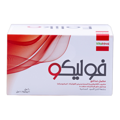 Foliko Lactoferrin with Folic Acid and Multivitamins Blackcurrant Flavor 20 Bottles