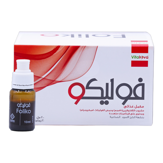 Foliko Lactoferrin with Folic Acid and Multivitamins Blackcurrant Flavor 20 Bottles