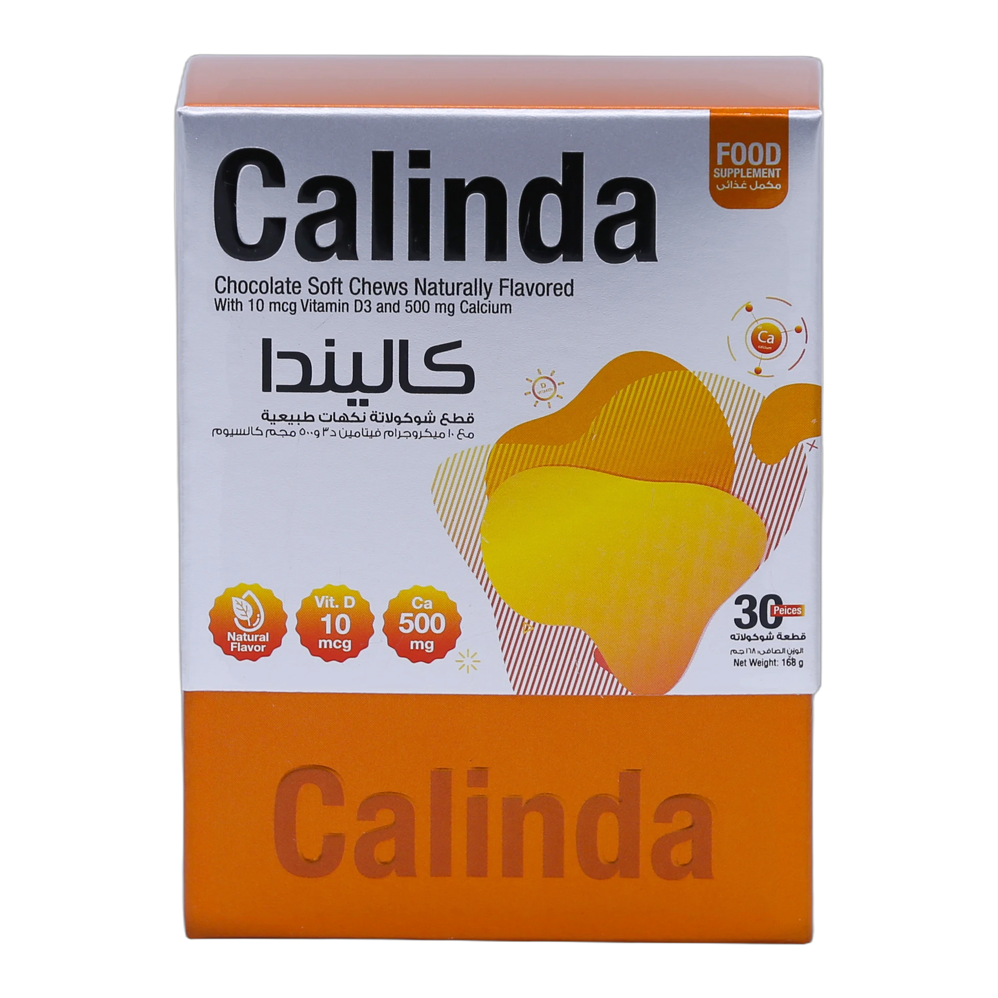 Calinda Calcium 0.5g with Vitamin D3 400 IU Milk Chocolate Flavor 30 Pieces