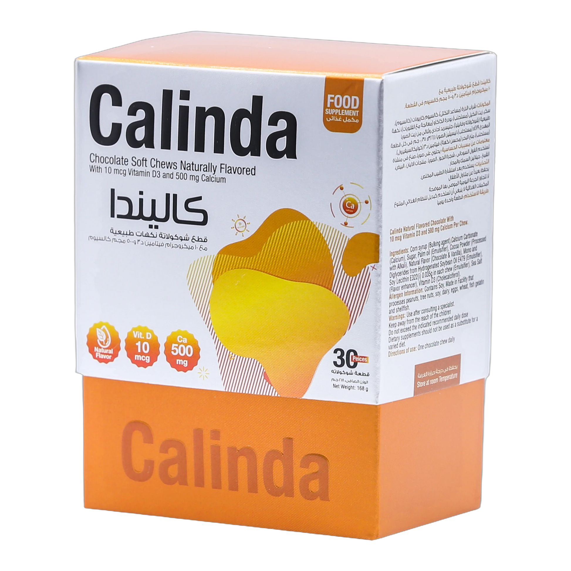 Calinda Calcium 0.5g with Vitamin D3 400 IU Milk Chocolate Flavor 30 Pieces