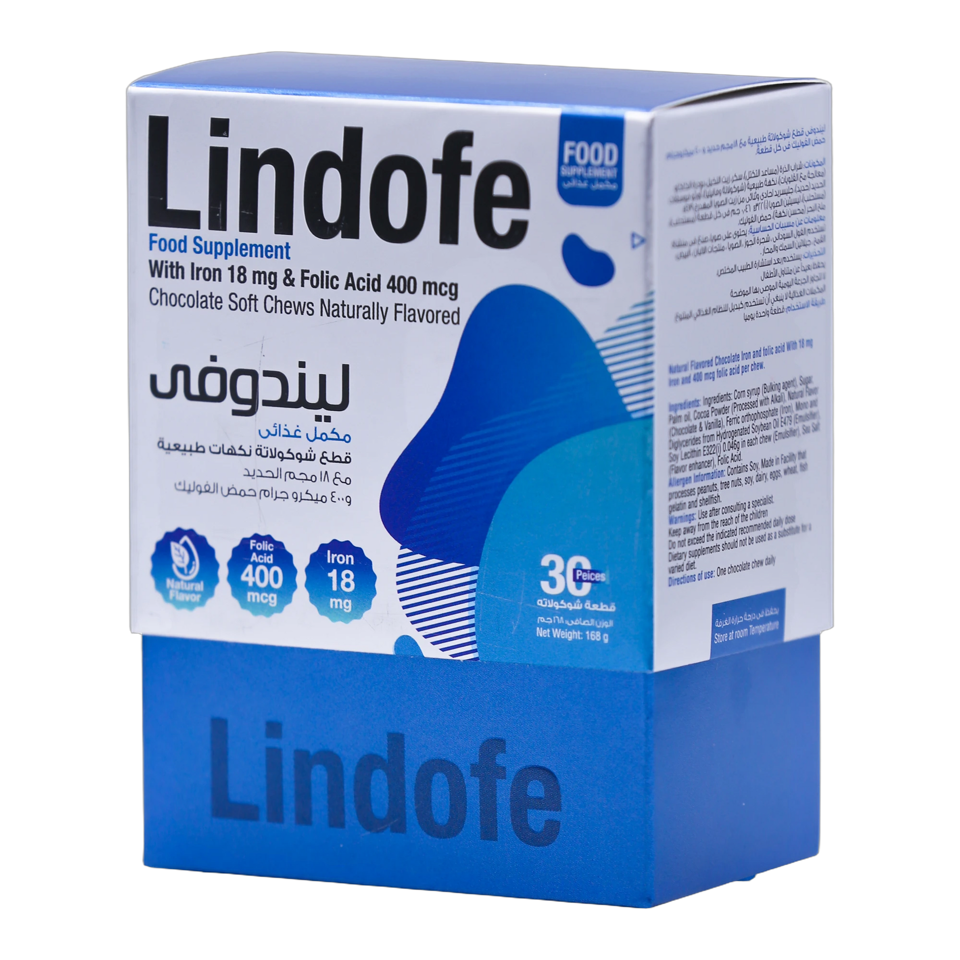 Lindofe Dark chocolate with Iron 18mg and Folic Acid 400 mcg 30 chews