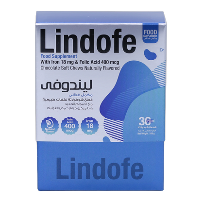 Lindofe Dark chocolate with Iron 18mg and Folic Acid 400 mcg 30 chews