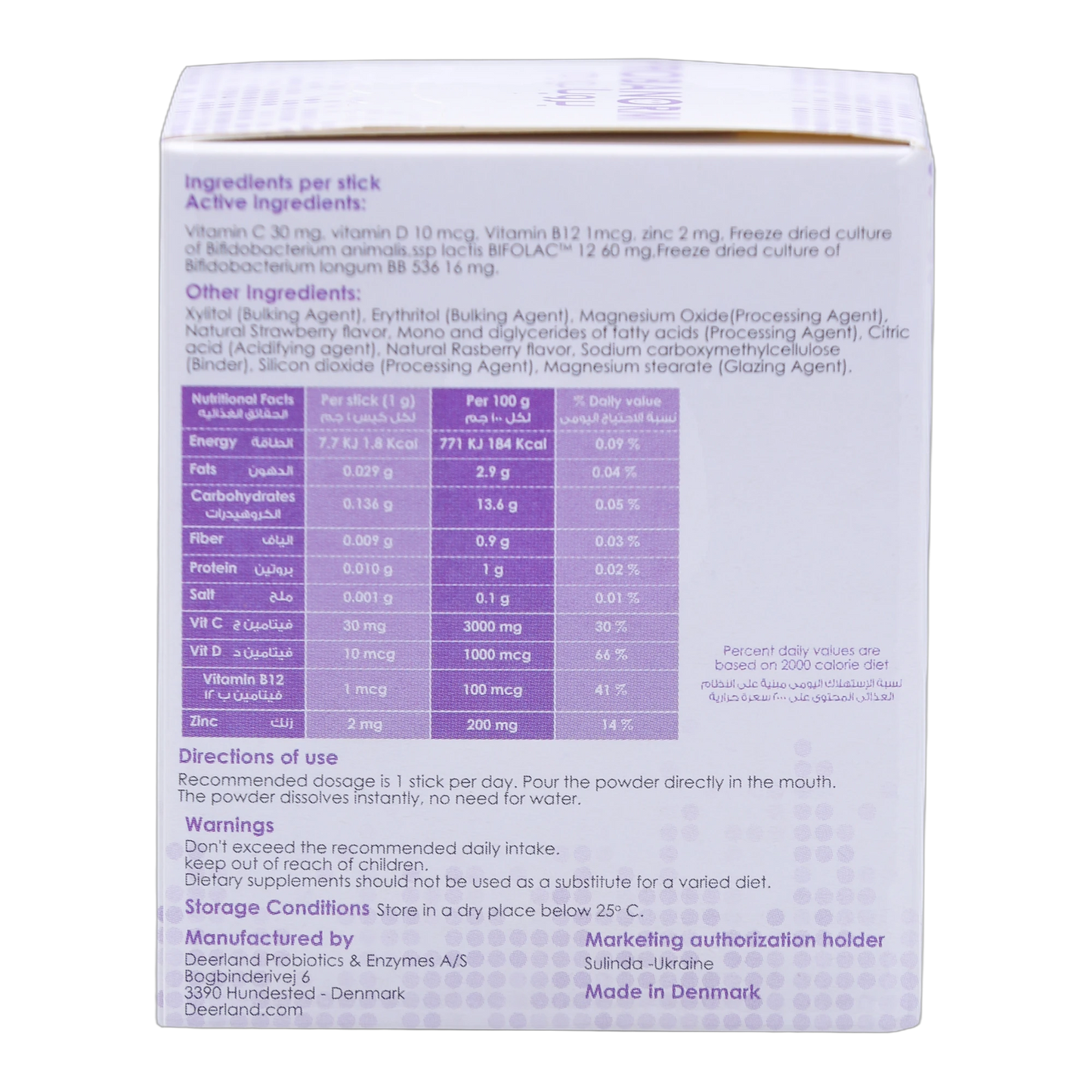 Probanorm Probiotic Vitamin C Vitamin D Vitamin B12 and  Zinc Strawberry Flavor 30 Sachets