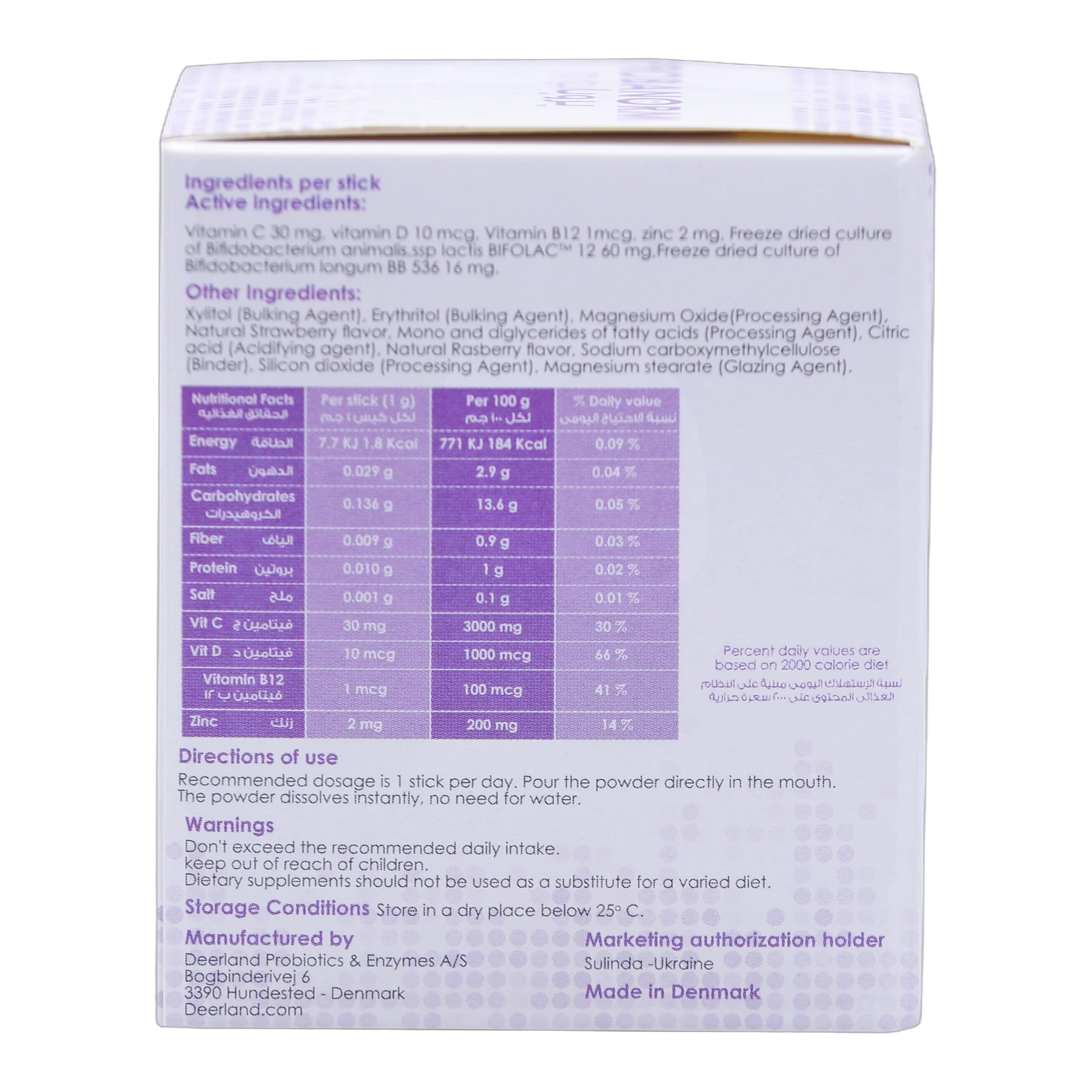 Probanorm Probiotic Vitamin C Vitamin D Vitamin B12 and  Zinc Strawberry Flavor 30 Sachets