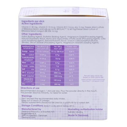 Probanorm Probiotic Vitamin C Vitamin D Vitamin B12 and  Zinc Strawberry Flavor 30 Sachets